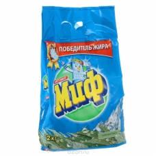 ПОРОШОК СТИРАЛЬНЫЙ МИФ авт 2 кг Горная роса ПОРОШОК СТИРАЛЬНЫЙ МИФ авт 2 кг Горная роса